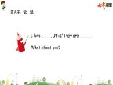 五上 Unit 3 Part B 第三课时课件PPT