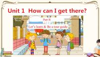 2021学年Unit 1 How can I get there? Part B多媒体教学ppt课件