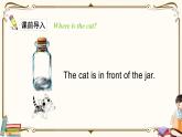 人教版 (PEP)六年级上册英语——Unit 1 How can I get thPart B4&C课件PPT