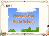 人教版 (PEP)六年級(jí)上冊(cè)英語(yǔ)——Unit 2  Ways to go to schoPart C課件PPT