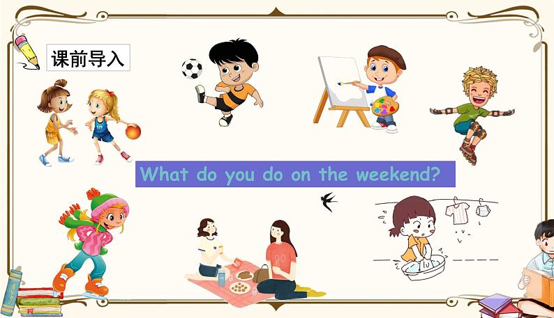 人教版 (PEP)六年级上册英语——Unit 3  My weekend plan Part A1课件PPT02