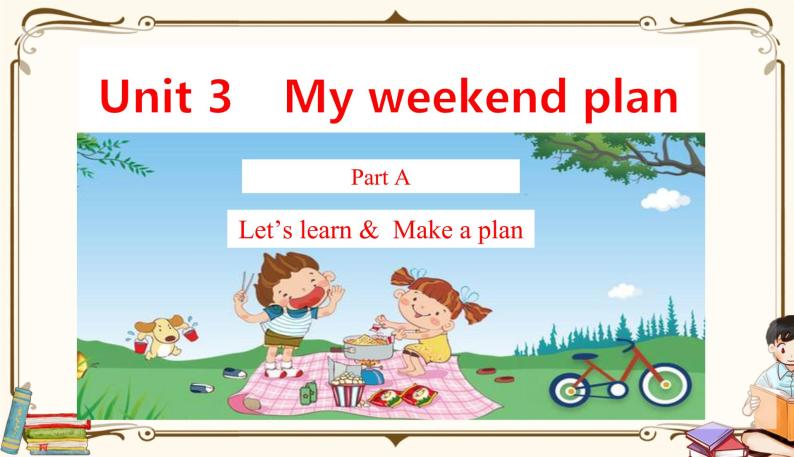 人教版 (PEP)六年级上册英语——Unit 3  My weekend plan Part A2课件PPT01