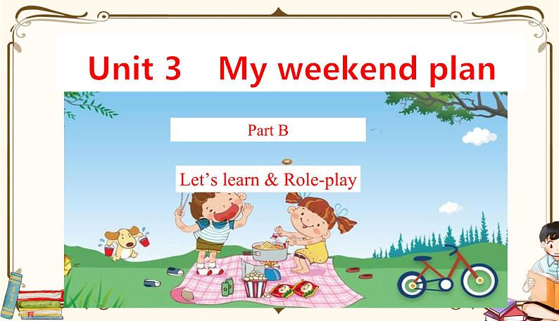 人教版 (PEP)六年级上册英语——Unit 3 My weekend plan  Part B2课件PPT01