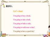 人教版 (PEP)六年级上册英语——Unit 3 My weekend plan  Part B2课件PPT