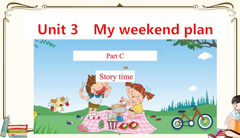 人教版 (PEP)六年级上册英语——Unit 3 My weekend plan  Part C课件PPT01