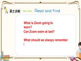 人教版 (PEP)六年級(jí)上冊(cè)英語(yǔ)——Unit 3 My weekend plan  Part C課件PPT