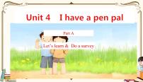 小学英语人教版 (PEP)六年级上册Unit 4 I have a pen pal Part A备课课件ppt