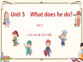 人教版 (PEP)六年级上册英语——Unit 5 What does he do?Part A1课件PPT