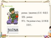 人教版 (PEP)六年级上册英语——Unit 5 What does he do?Part A2课件PPT