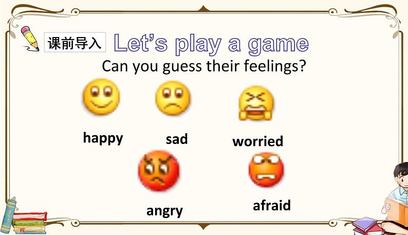 人教版 (PEP)六年级上册英语——Unit 6  How do you feel?part B 1课件PPT02