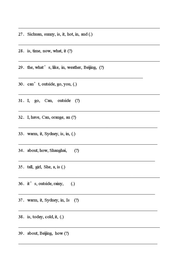 【专项集训】人教PEP版四年级下册Unit3连词成句题（有答案）第3页