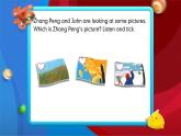 人教PEP版英语五年级下册课件 Unit 2 My favourite season_Part B
