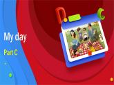 人教PEP版英語五年級下冊課件 Unit 1 My day_Part C