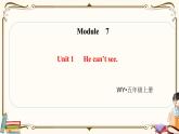 外研版 (三年級起點) 五年級上冊英語——Module 7Unit 1【課件+音頻素材】