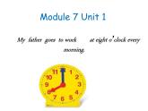 五年级英语下册课件-Module 7 Unit 2 I'll be home at seven o'clock273-外研版（三起）