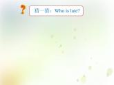 五年级英语下册课件-Module 7 Unit 2 I'll be home at seven o'clock219-外研版（三起）