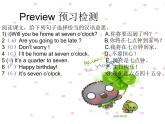 五年级英语下册课件-Module 7 Unit 2 I'll be home at seven o'clock274-外研版（三起）