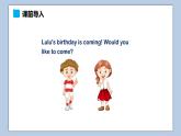 小学英语六年级上册—Lesson 1 Are you going to have a birthday party（第1课时） 课件（科普版）