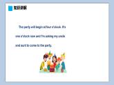 小学英语六年级上册—Lesson 1 综合练习 课件（科普版）