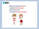小學(xué)英語六年級上冊—Lesson 2 What are you going to do tomorrow（第2課時） 課件（科普版）