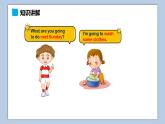 小學(xué)英語六年級上冊—Lesson 2 What are you going to do tomorrow（第2課時） 課件（科普版）