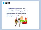小学英语六年级上册—Lesson 2 综合练习 课件（科普版）