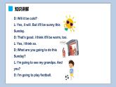 小学英语六年级上册—Lesson 3 It will be sunny this Sunday（第1课时） 课件（科普版）