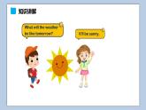 小学英语六年级上册—Lesson 3 It will be sunny this Sunday（第2课时） 课件（科普版）