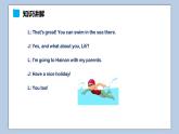 小学英语六年级上册—Lesson 3 It will be sunny this Sunday（第3课时） 课件（科普版）