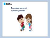 小学英语六年级上册—Lesson 6 It's on the fifth floor（第1课时） 课件（科普版）