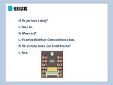 小学英语六年级上册—Lesson 6 It's on the fifth floor（第3课时） 课件（科普版）
