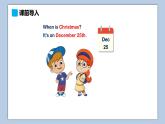 小學(xué)英語(yǔ)六年級(jí)上冊(cè)—Lesson 8 Merry Christmas!（第2課時(shí)） 課件（科普版）