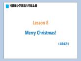 小学英语六年级上册—Lesson 8 综合练习 课件（科普版）