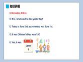 小學英語六年級上冊—Lesson 9 Were you at school yesterday（第1課時） 課件（科普版）