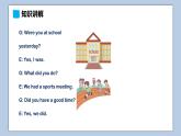 小學英語六年級上冊—Lesson 9 Were you at school yesterday（第1課時） 課件（科普版）