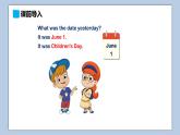 小學英語六年級上冊—Lesson 9 Were you at school yesterday（第2課時） 課件（科普版）