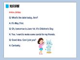 小学英语六年级上册—Lesson 10 Revision（第1课时） 课件（科普版）