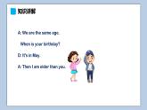 小学英语六年级上册—Lesson 10 Revision（第1课时） 课件（科普版）