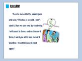 小学英语六年级上册—Lesson 9 综合练习 课件（科普版）