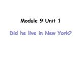 五年级英语下册课件-Module 10 Unit 2 I'm in New York now-外研版（三起）