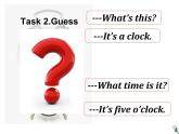 五年级英语下册课件-Module 7 Unit 2 I'll be home at seven o'clock-外研版（三起）