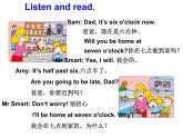五年级英语下册课件-Module 7 Unit 2 I'll be home at seven o'clock-外研版（三起）