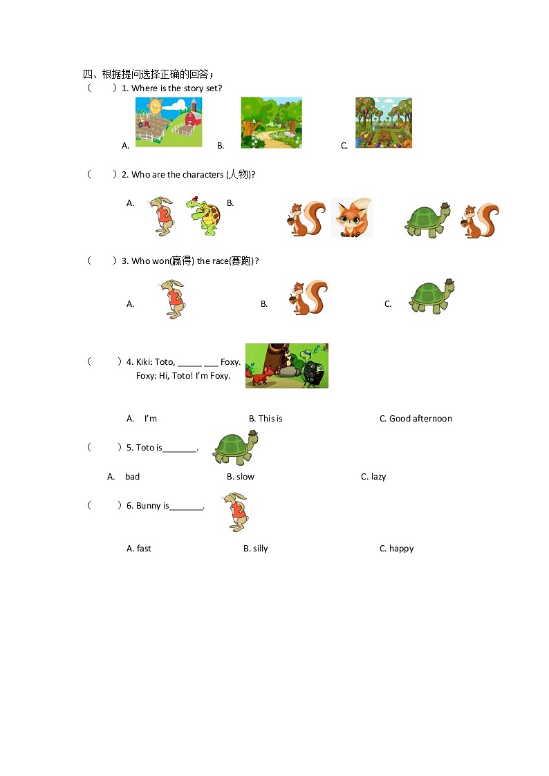 Unit1 Period 2课件+教案+练习02