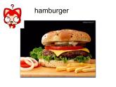 五年级英语下册课件-Module 3 Unit 2 Sam ate four hamburgers.307-外研版（三起）