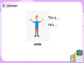 Unit 1 She's my aunt Period 2課件+教案+同步練習(xí)