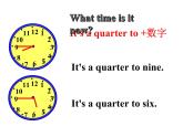 五年级英语下册课件-Module 7 Unit 2 I'll be home at seven o'clock76-外研版（三起）
