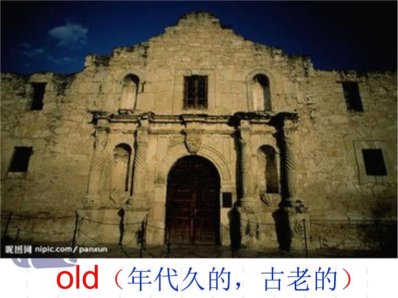 英语外研新标准（三起）四年级下册- module 2 Unit 2 It 's very old.课件第2页