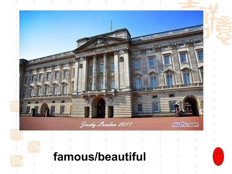 英语外研新标准（三起）四年级下册- module 2 Unit 2 It 's very old.课件第4页