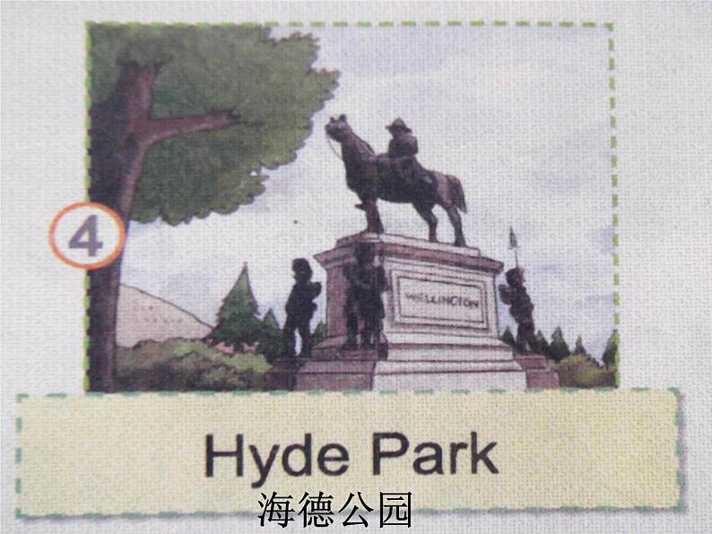 英语外研新标准（三起）四年级下册- module 2 Unit 2 It 's very old.课件第7页