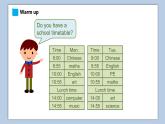 小學英語五年級下冊—Lesson 8 What day is it today？（第2課時） 課件（科普版）